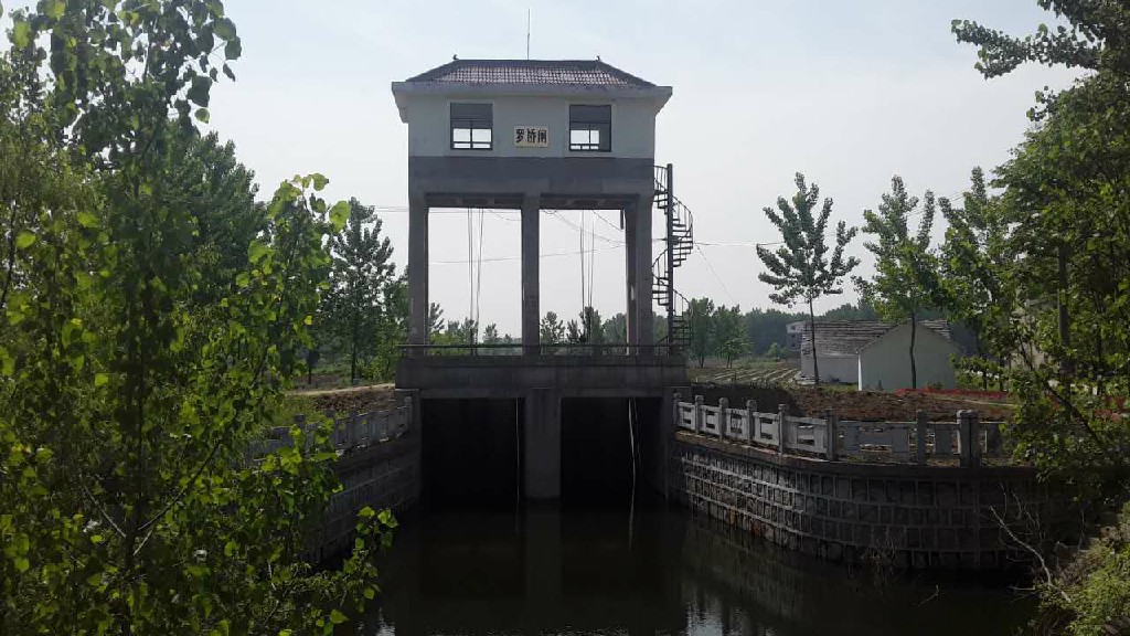 世行贷款淮河流域洼地治理项目--罗桥闸工程