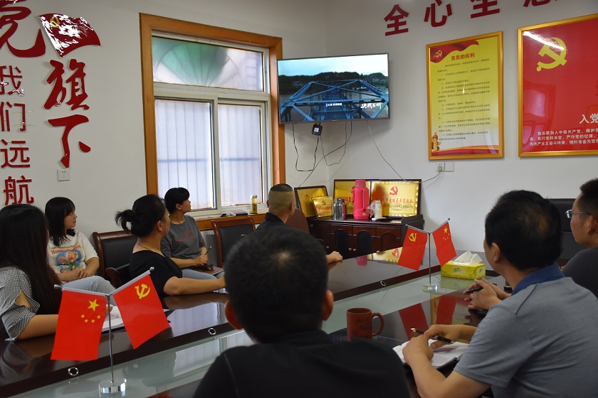 观看远程教育精品节目《决战兰州》