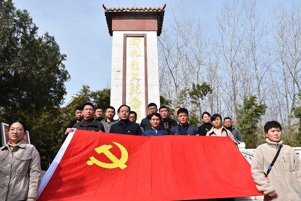 开展“我们的节日•清明节”主题活动