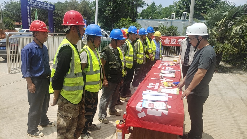 南谯农村供水一体化工程（施集水厂）项目部安全生产月活动